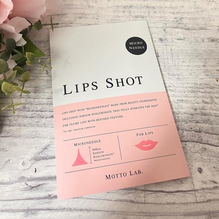 LIPS SHOT/MOTTO LAB./リップマスクを使ったクチコミ(4枚目)