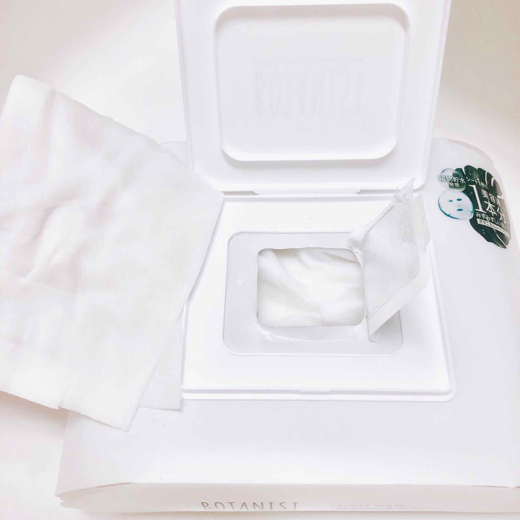 ボタニカルシートマスク/25枚入り/BOTANIST/シートマスク・パックを使ったクチコミ(2枚目)