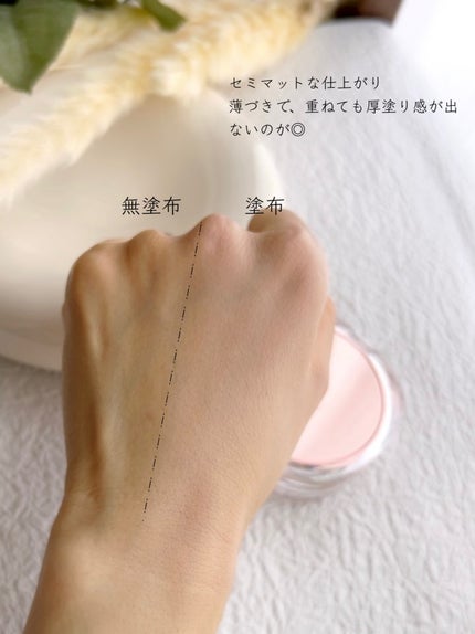 アリウル インクフェザーカバーラスティングクッション/Ariul/クッションファンデーションを使ったクチコミ(5枚目)