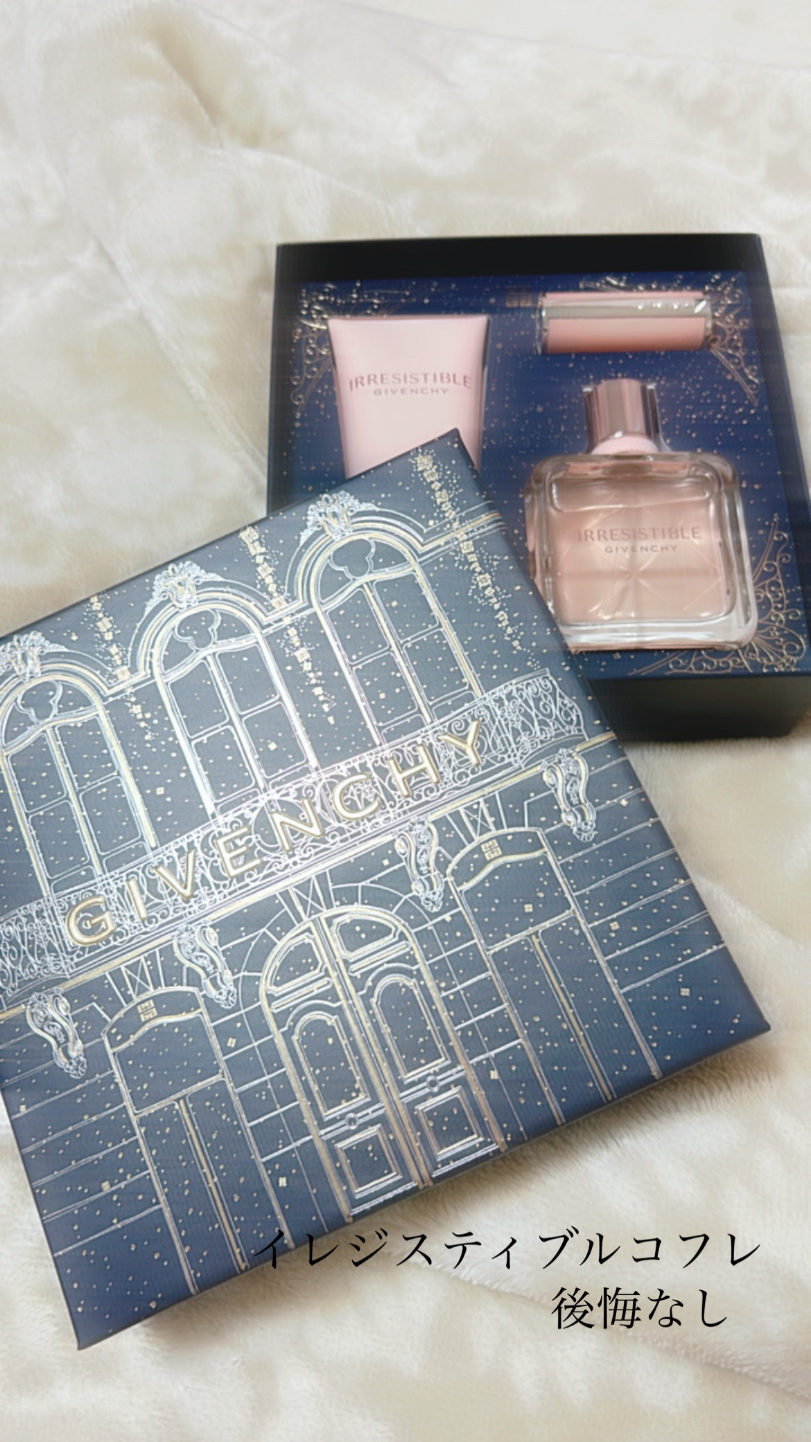 givenchy コフレ