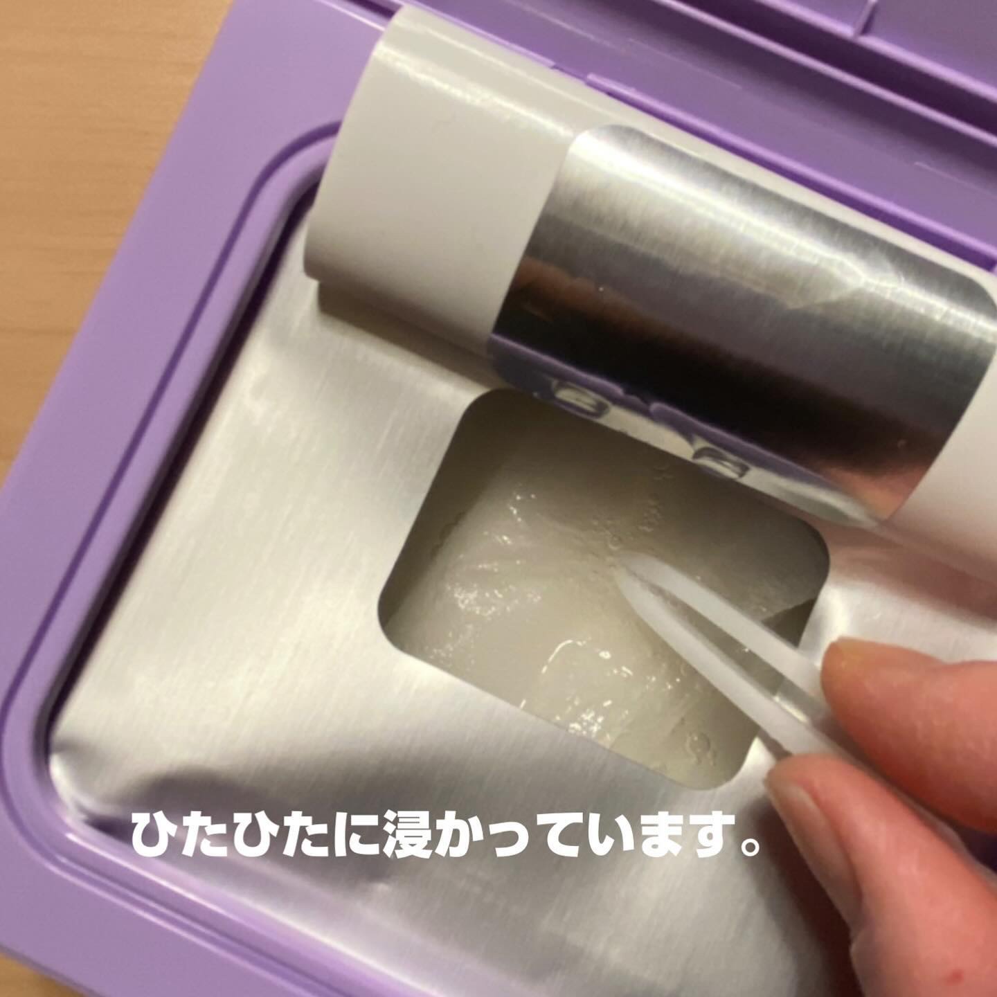 グルタシカ ブライトニングクイックマスク/Dr.Viuum/シートマスク・パックを使ったクチコミ（2枚目）