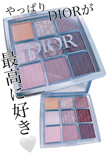 ディオール バックステージ アイ パレット 002 クール/Dior/パウダーアイシャドウを使ったクチコミ（1枚目）