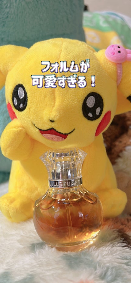 ヴァニラ ラスト オード パルファン 30ml/JILL STUART/香水(レディース)を使ったクチコミ(3枚目)