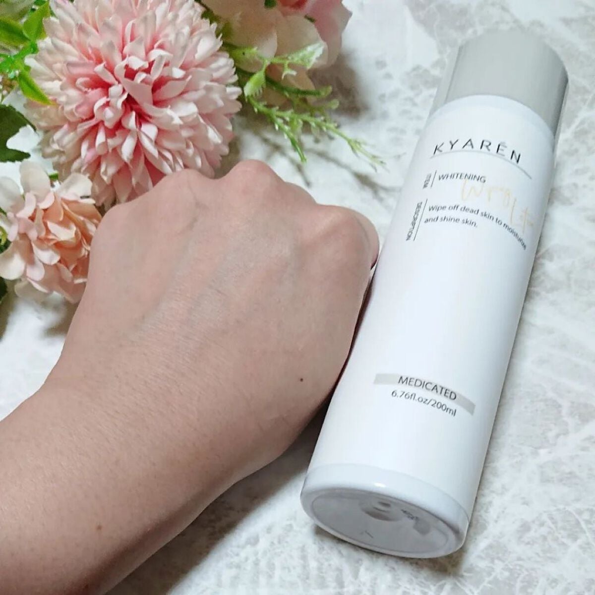 薬用美白ふき取り化粧水/KYAREN/拭き取り化粧水を使ったクチコミ(3枚目)