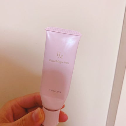 ポアカバー C/ポイントマジックPRO/化粧下地を使ったクチコミ(1枚目)