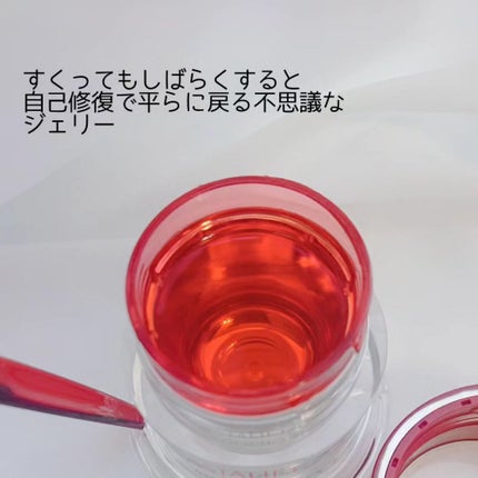 アスタリフト ホワイト ジェリー アクアリスタ/アスタリフト/美容液を使ったクチコミ(2枚目)