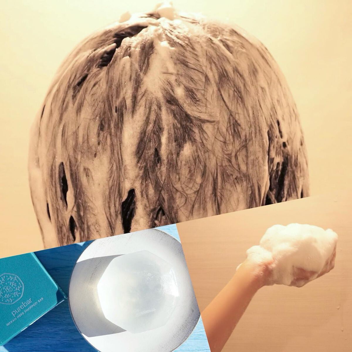 ピュアバー 和漢ハーブシャンプーバー モイスト/purebar/市販シャンプーを使ったクチコミ(3枚目)