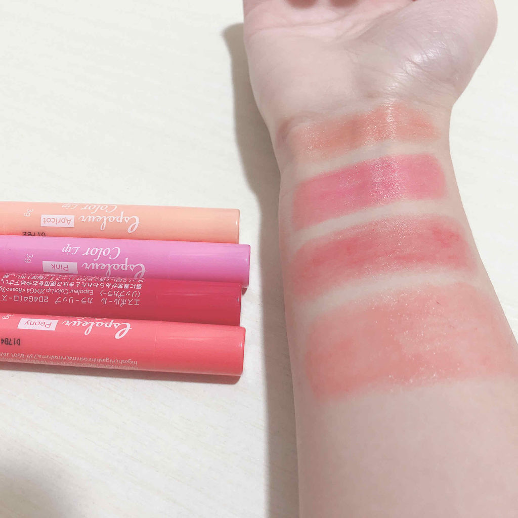 エスポルール カラーリップ/エスポルール/リップクリームを使ったクチコミ（3枚目）