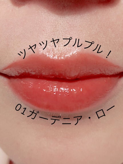 ローティント/BBIA/リップティントを使ったクチコミ(2枚目)