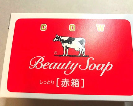 赤箱 (しっとり)/カウブランド/洗顔石鹸を使ったクチコミ(1枚目)