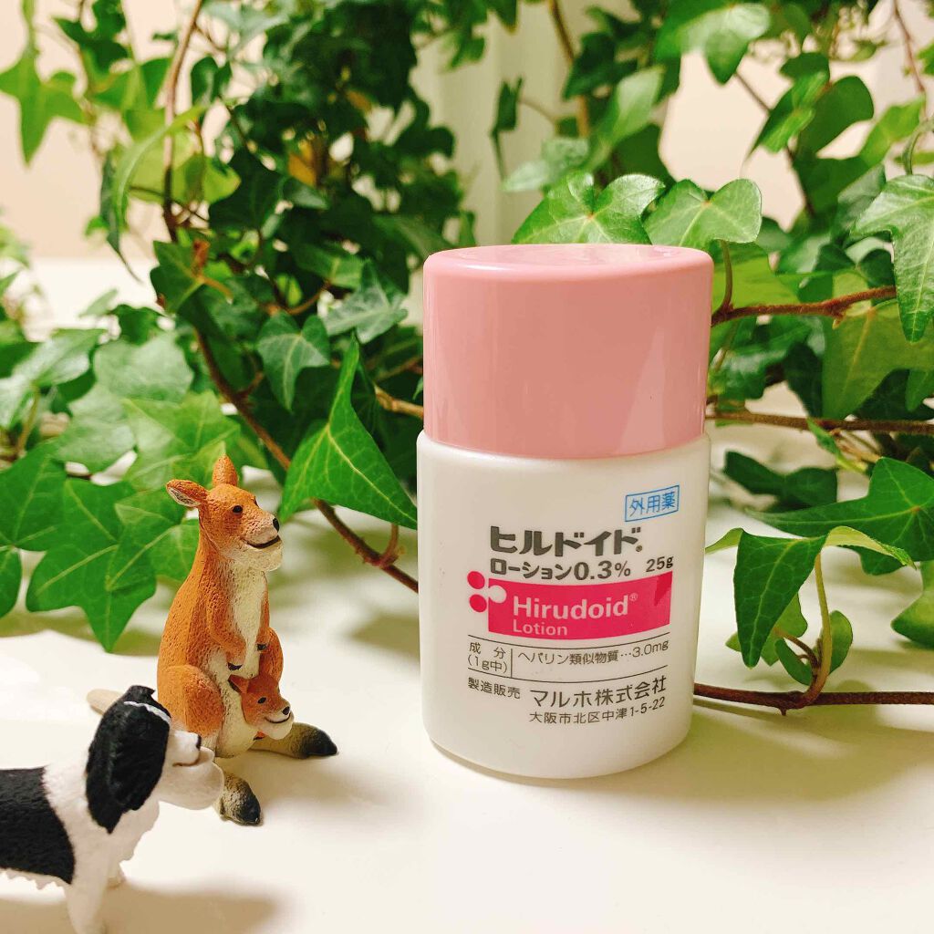 ヒルドイドローション 0.3% 50g/マルホ株式会社/その他を使ったクチコミ（1枚目）