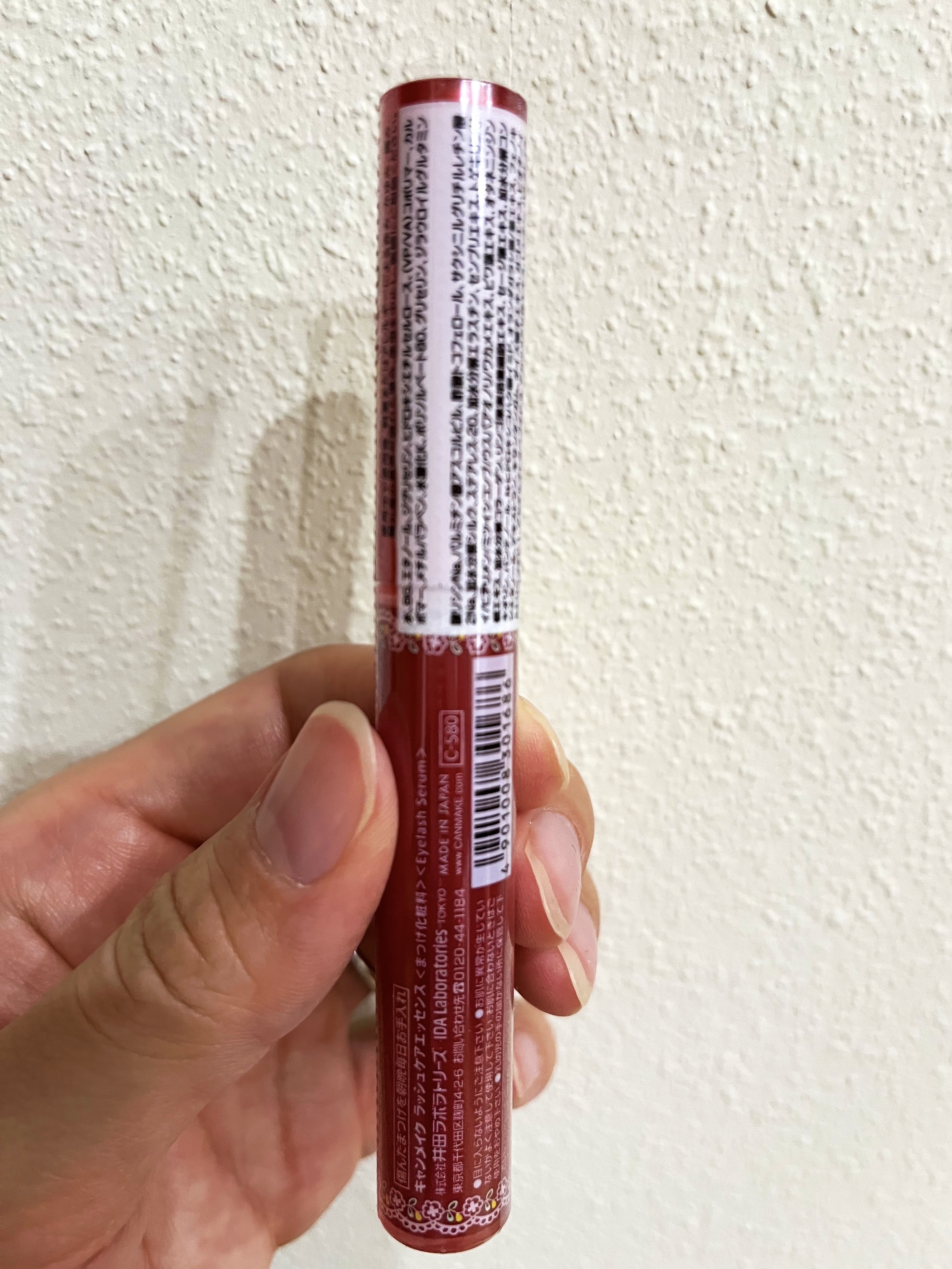 ラッシュケアエッセンス/キャンメイク/まつげ美容液を使ったクチコミ（2枚目）