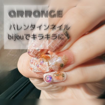 リアルジェルネイルシール/BEAUTY AVENUE/ネイルシールを使ったクチコミ(7枚目)