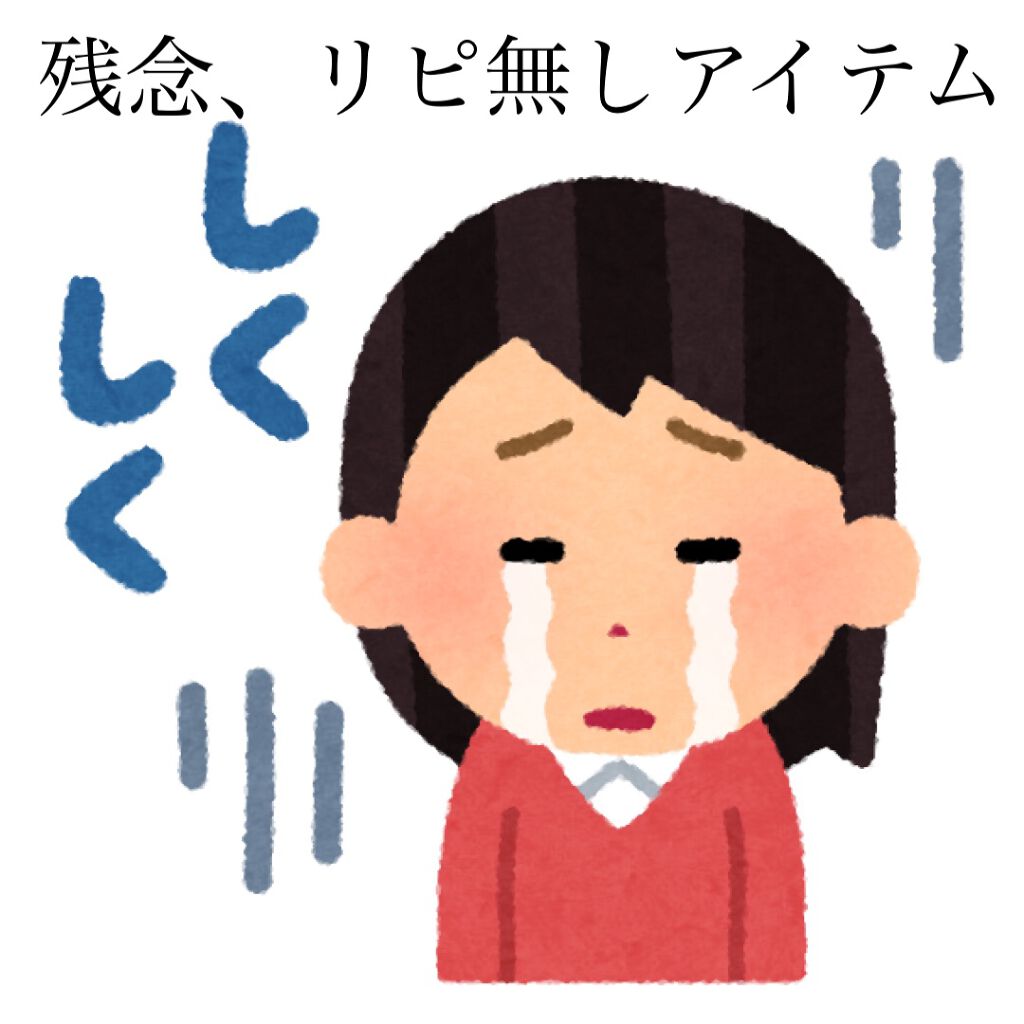 細芯 アイブロウ/CEZANNE/アイブロウペンシルを使ったクチコミ（1枚目）