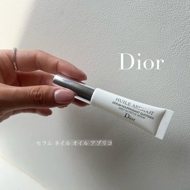 セラム ネイル オイル アブリコ/Dior/ネイルオイル・トリートメントを使ったクチコミ（1枚目）