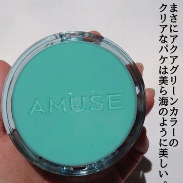 メタフィットヴィーガンクッション/AMUSE/クッションファンデーションを使ったクチコミ（2枚目）