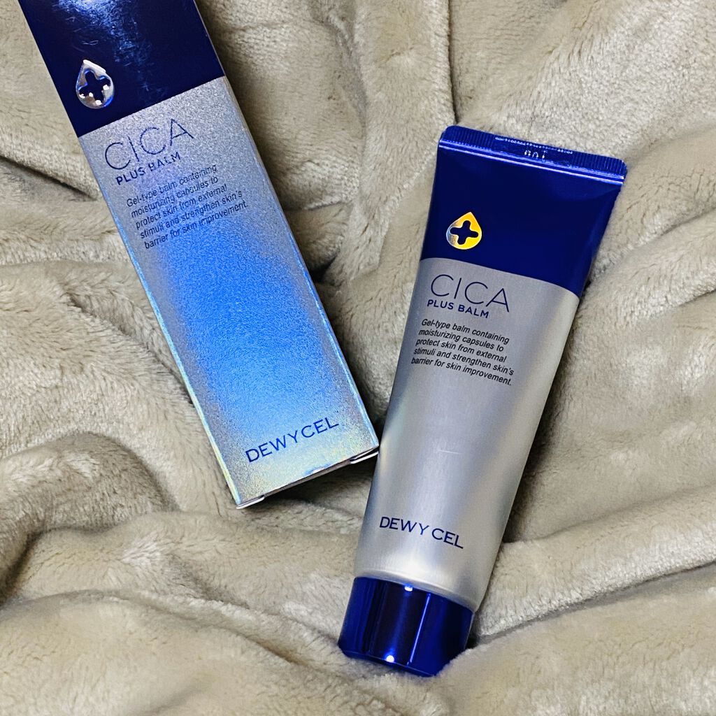 デュイセル シカプラスバーム/DEWYCEL/フェイスクリームを使ったクチコミ（1枚目）