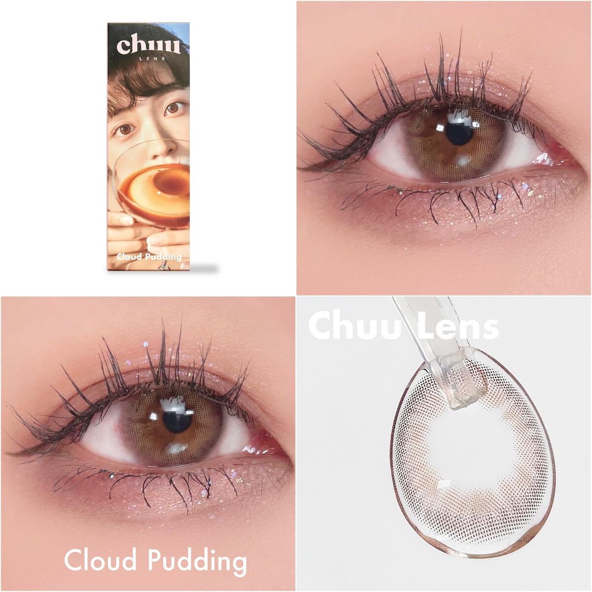 Cloud Pudding /chuu LENS/カラーコンタクトレンズを使ったクチコミ(2枚目)