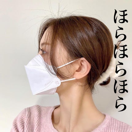 おんぷ on LIPS 「とにかく横顔が綺麗なエルモアの肌ともマスク!!正直盛れすぎて..」(4枚目)