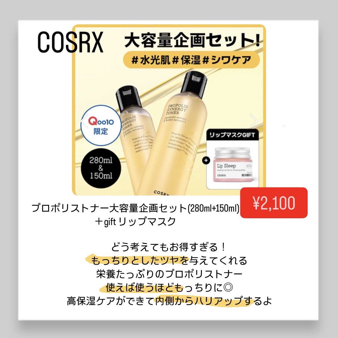 RTXセラム ぺプチショット/Dr.G/美容液を使ったクチコミ（2枚目）