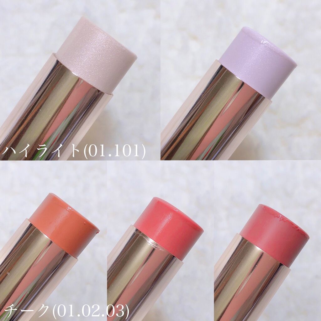 シアーグロウスティック チークカラー/ミゼルエディ/ジェル・クリームチークを使ったクチコミ(2枚目)