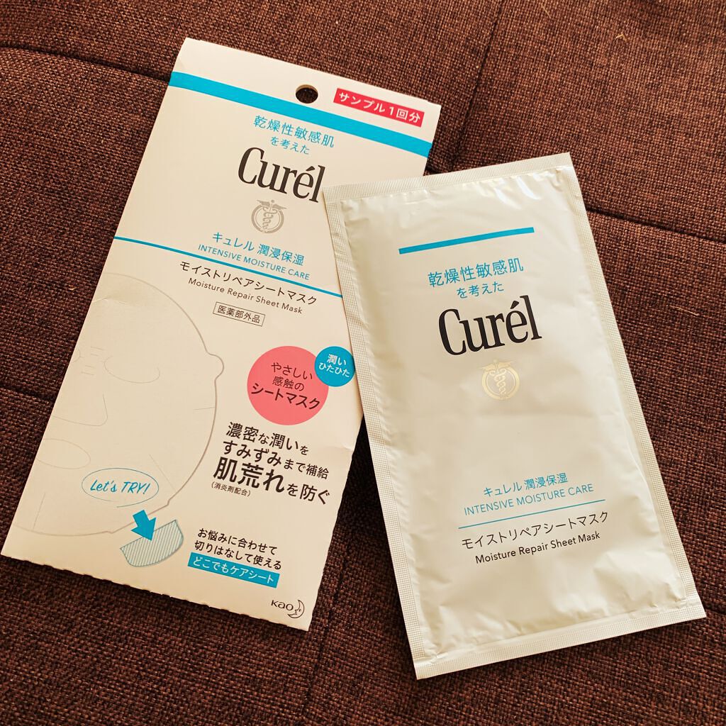 お米のマスク/毛穴撫子/シートマスク・パックを使ったクチコミ(5枚目)