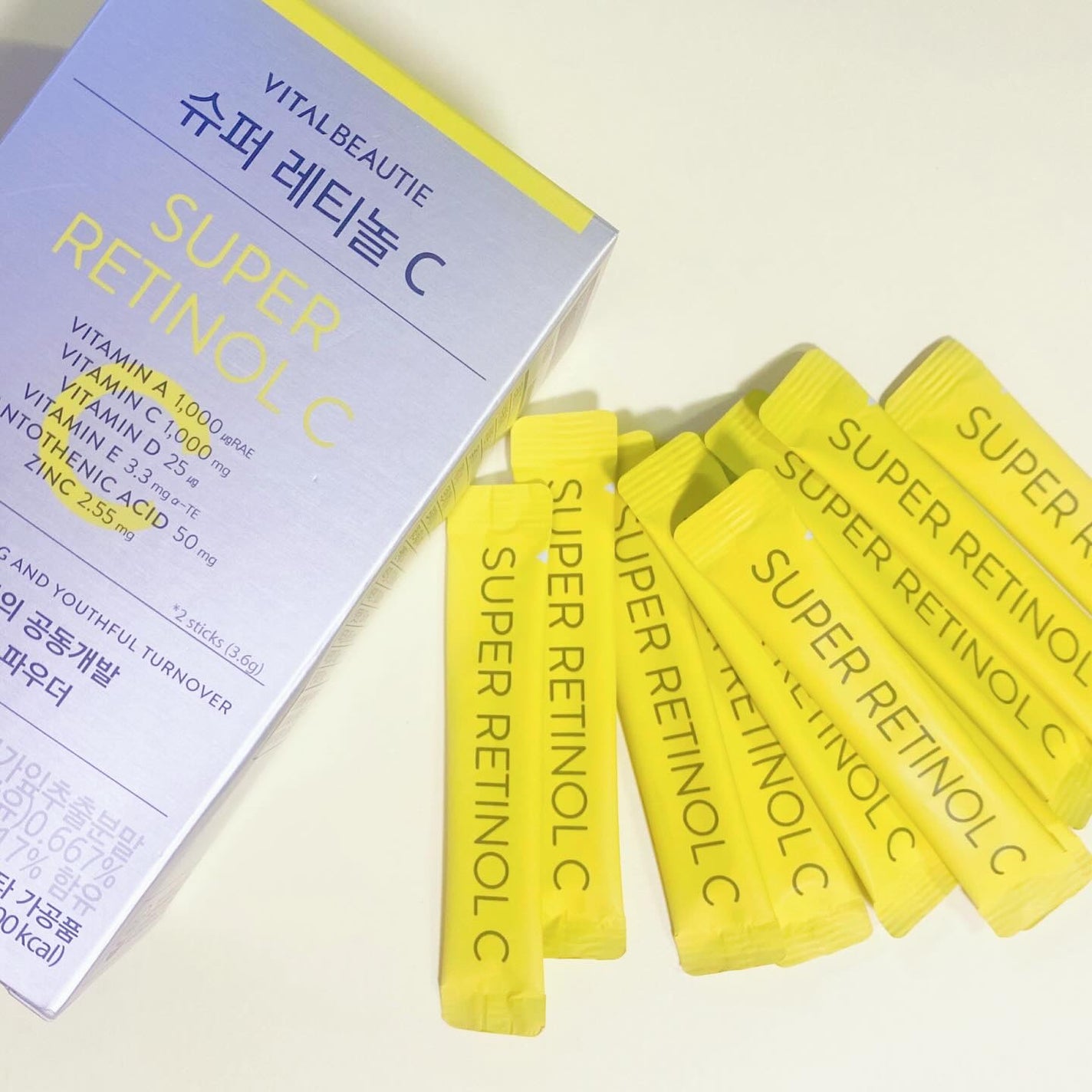 スーパーレチノールC/VITALBEAUTIE/美容サプリメントを使ったクチコミ(1枚目)