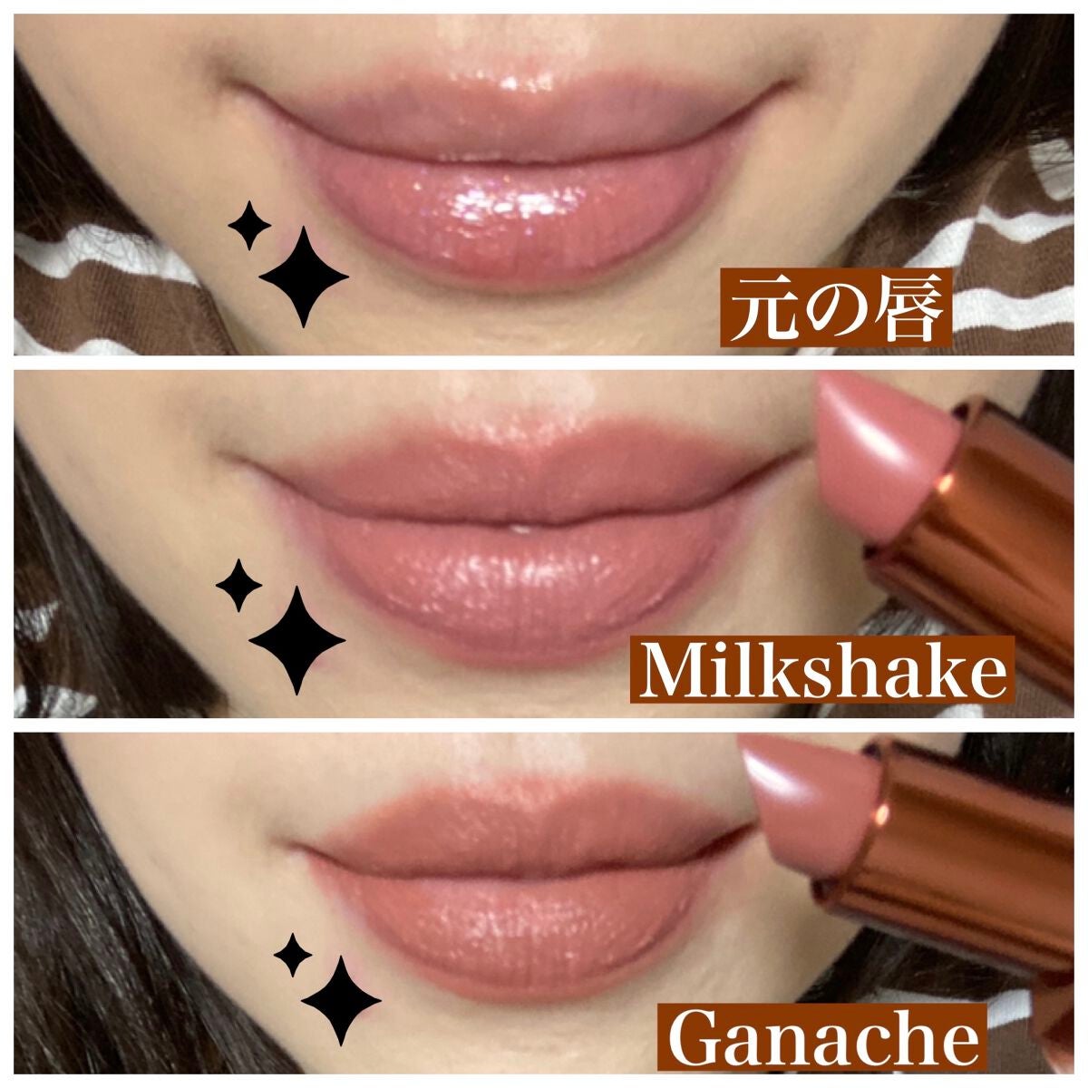 ベター ザン チョコレート ココア アイシャドウ パレット/Too Faced/アイシャドウパレットを使ったクチコミ(9枚目)