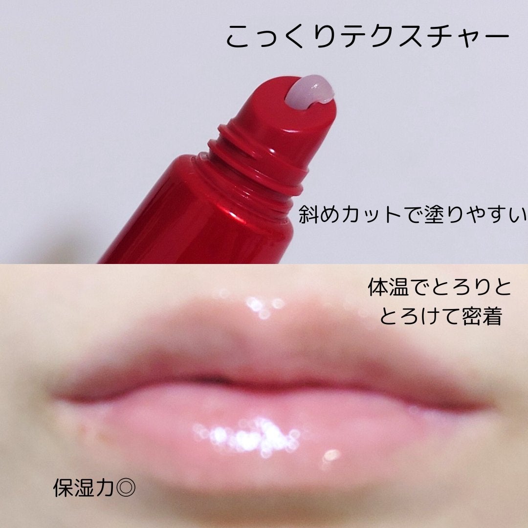 ハンド&リップ セラム セット/ALBLANC/その他キットセットを使ったクチコミ(5枚目)