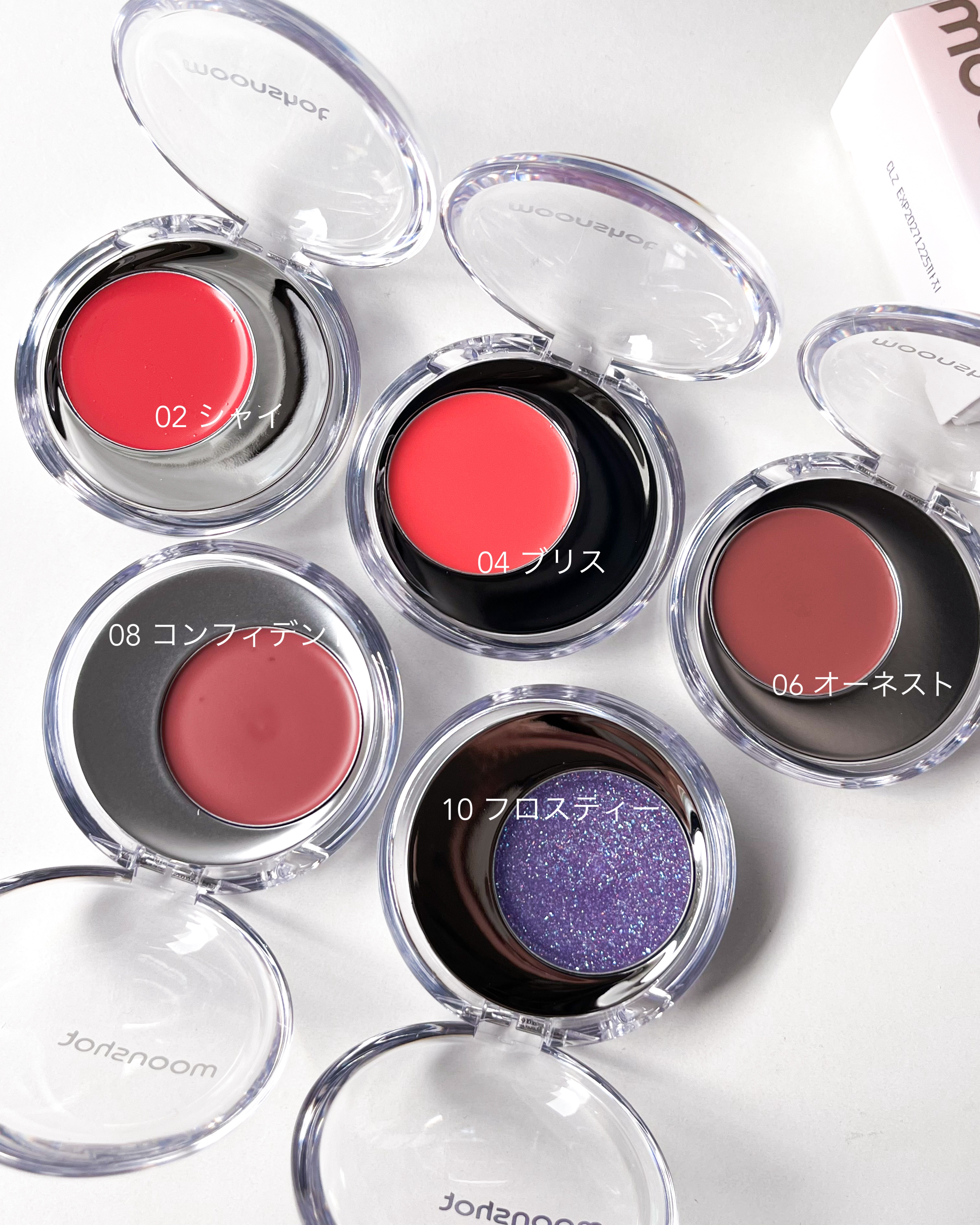 メルティングムードリップ&チーク/moonshot/ジェル・クリームチークを使ったクチコミ（3枚目）