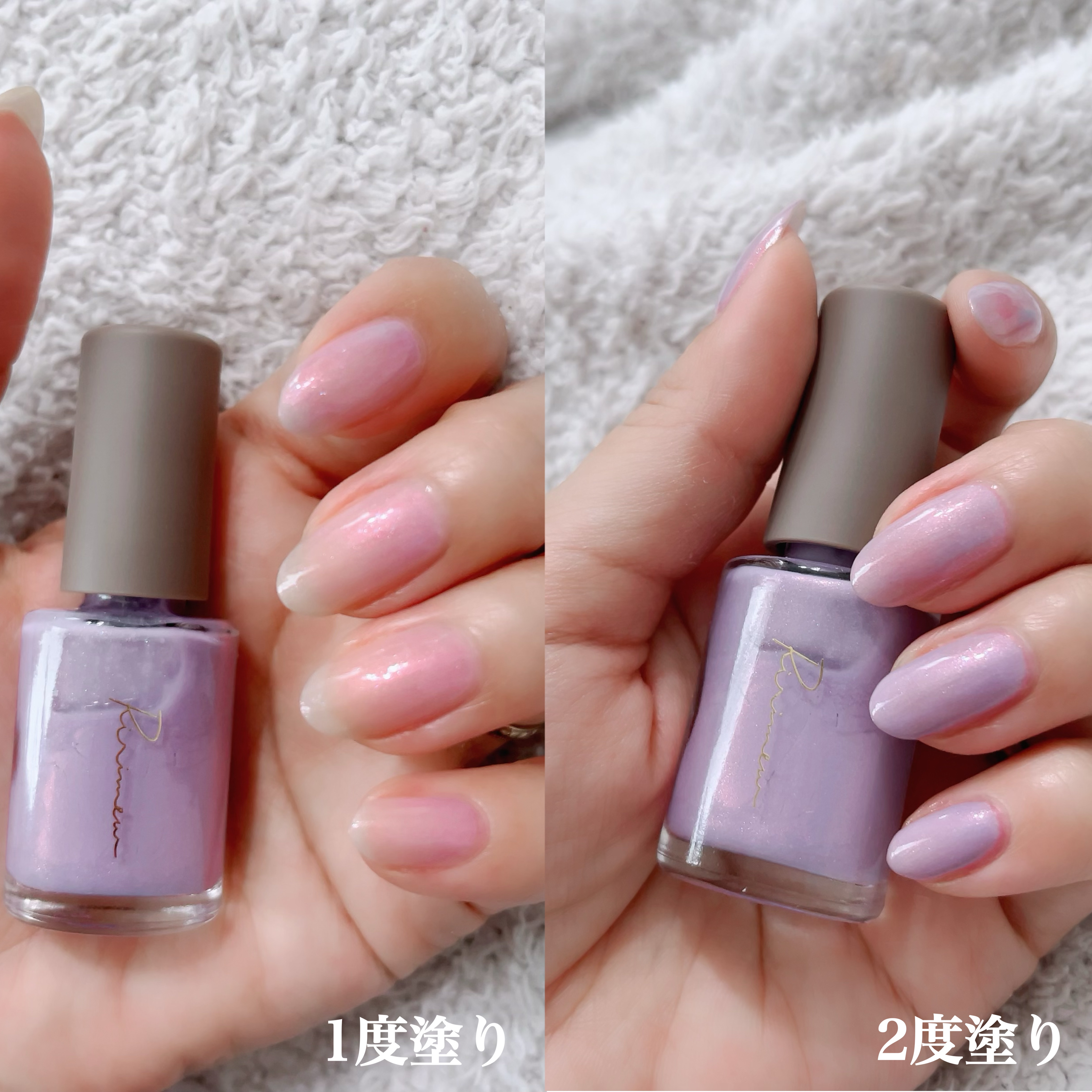 ネイルポリッシュ /Ririmew/マニキュアを使ったクチコミ（2枚目）