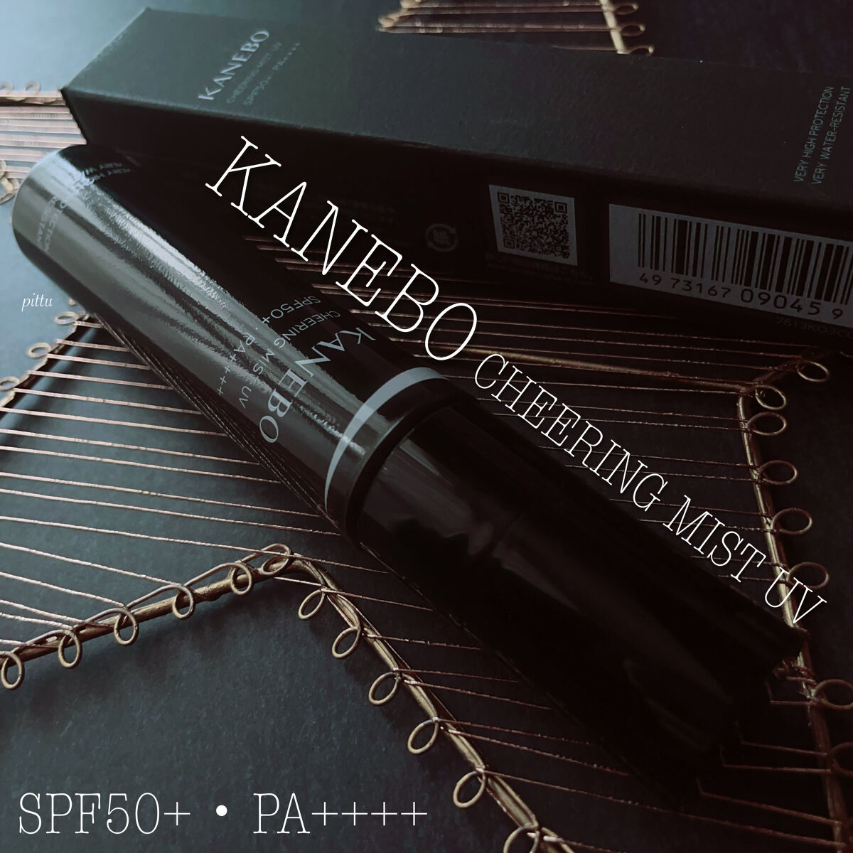 チアリング ミスト UV/KANEBO/日焼け止めミスト・スプレーを使ったクチコミ（1枚目）