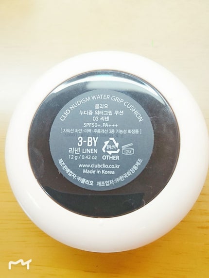 NUDISM MOIST COVER CUSHION/CLIO/クッションファンデーションを使ったクチコミ(2枚目)