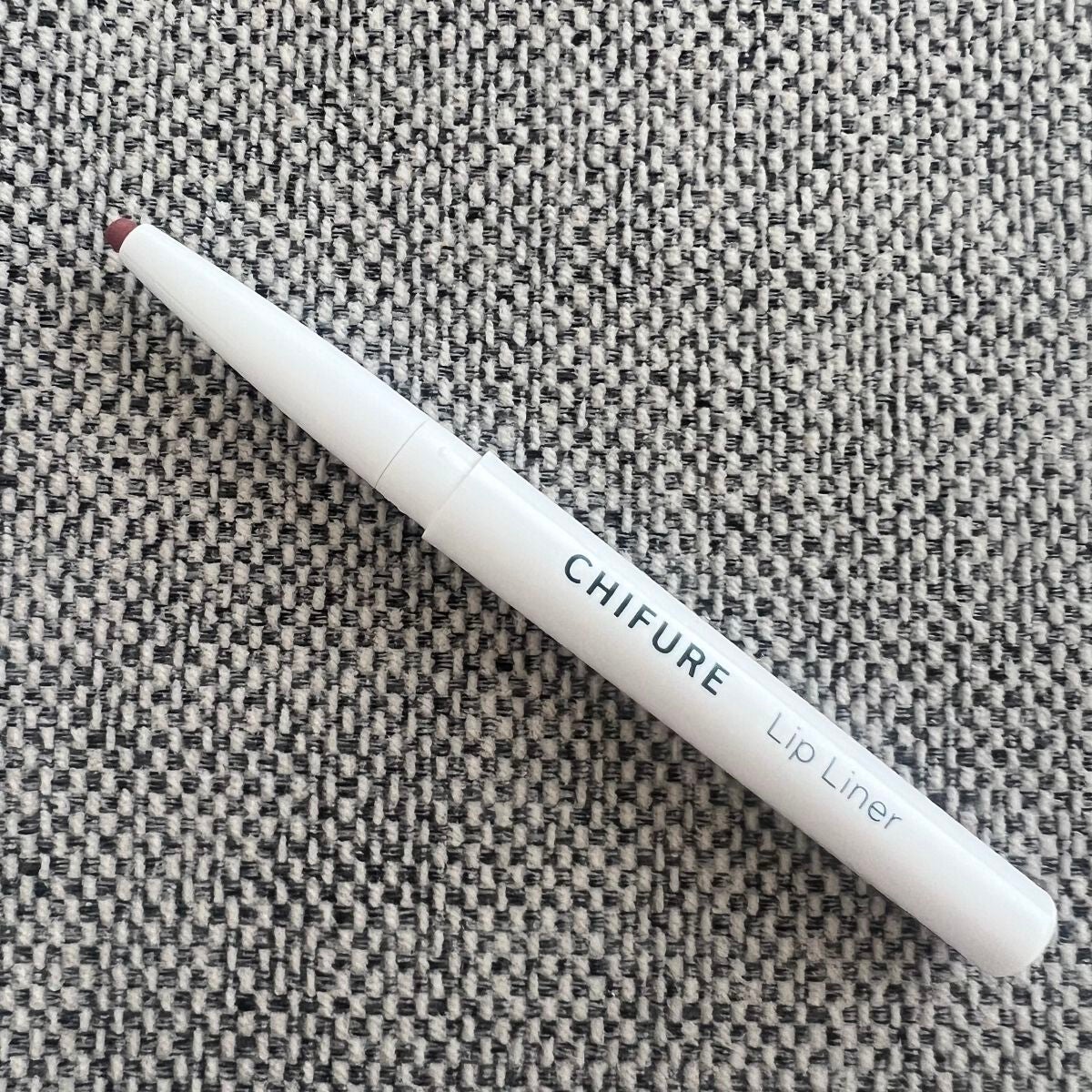 リップ ライナー/ちふれ/リップライナーを使ったクチコミ(1枚目)