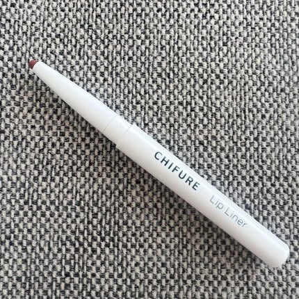 リップ ライナー/ちふれ/リップライナーを使ったクチコミ(1枚目)