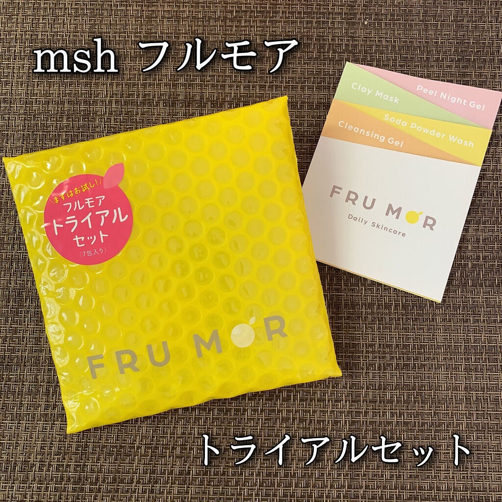 フルモア ピールナイトジェル/FRU MOR/フェイスクリームを使ったクチコミ(1枚目)