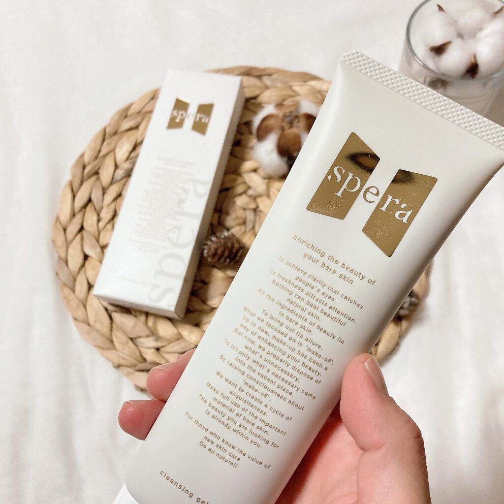 speraクレンジングジェルバーム/spera/クレンジングジェルを使ったクチコミ(2枚目)