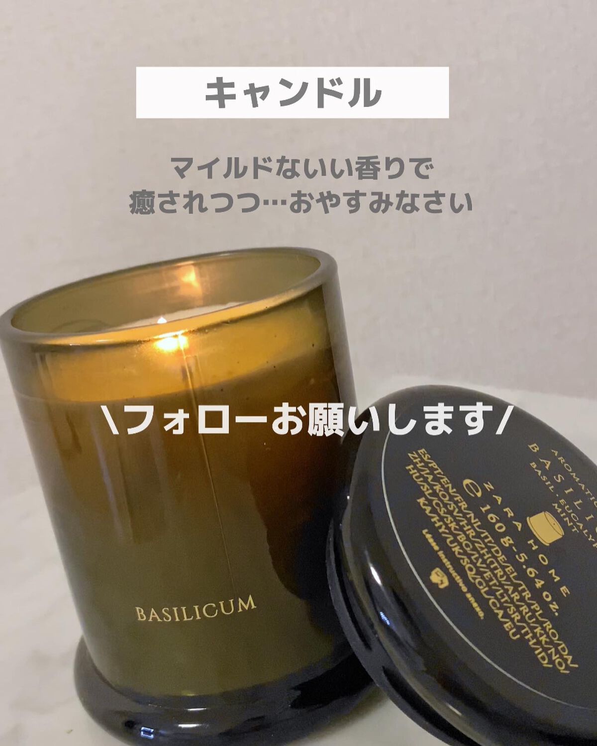 リッテちゃん on LIPS 「【ナイトケアアイテム】スライドver.#ナイトルーティーン#ス..」(10枚目)