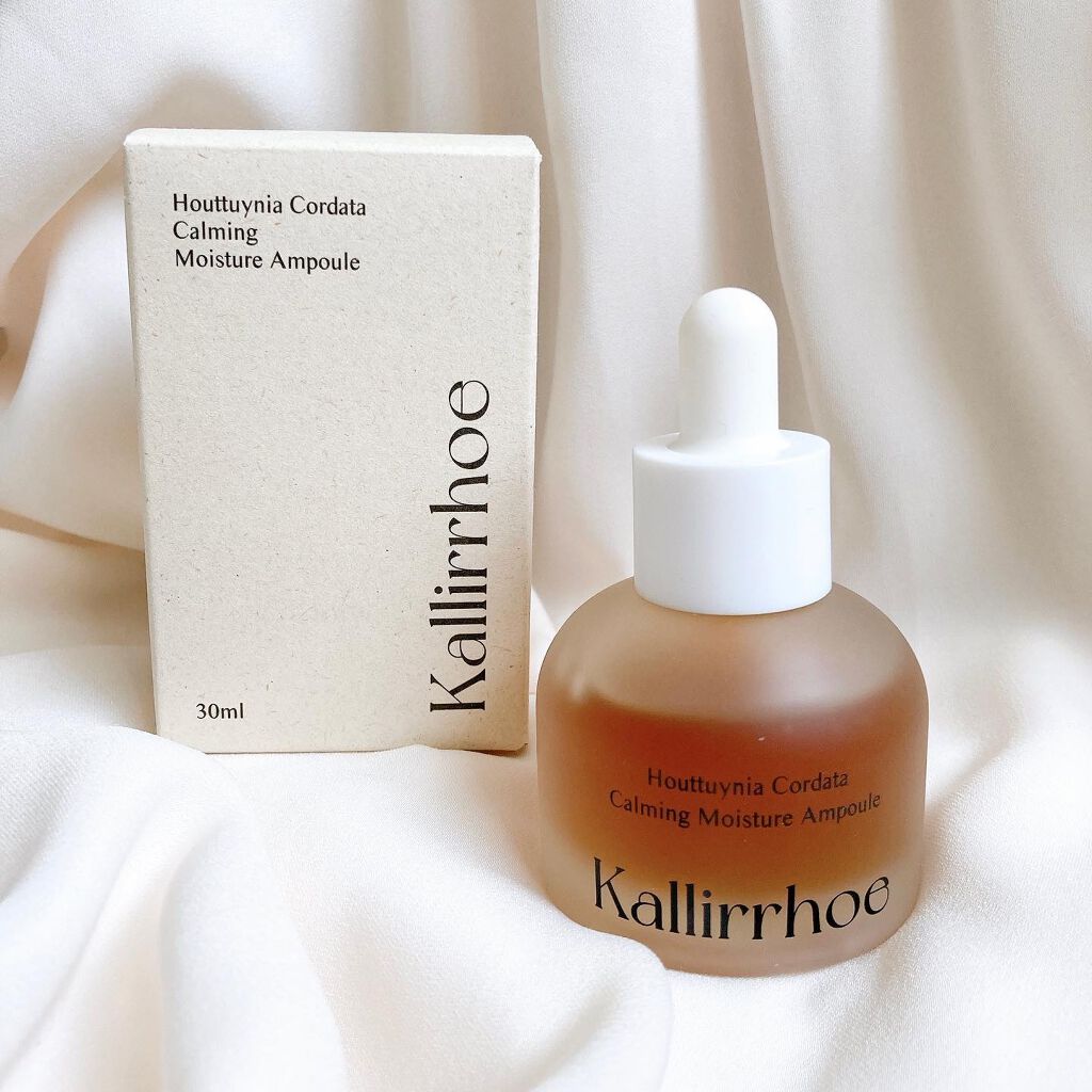 ドクダミ カーミング モイスチャー アンプル/kallirrhoe/美容液を使ったクチコミ（1枚目）