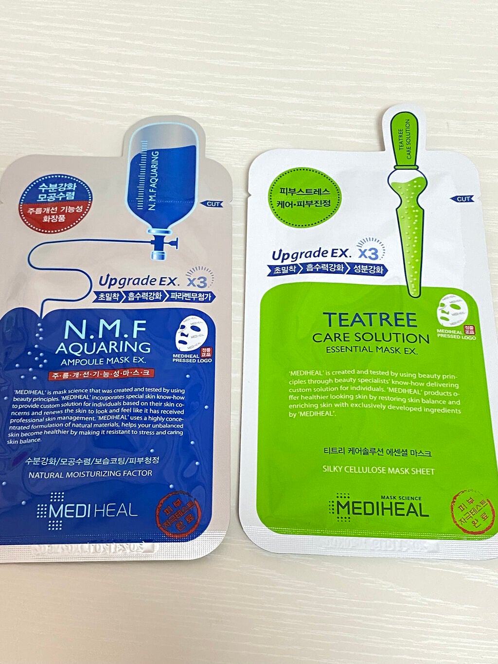 N.M.FアクアアンプルマスクJEX/MEDIHEAL/シートマスク・パックを使ったクチコミ(1枚目)