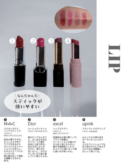 JUDYDOLL メリハリマスターパレット/JUDYDOLL/パウダーハイライトを使ったクチコミ(4枚目)