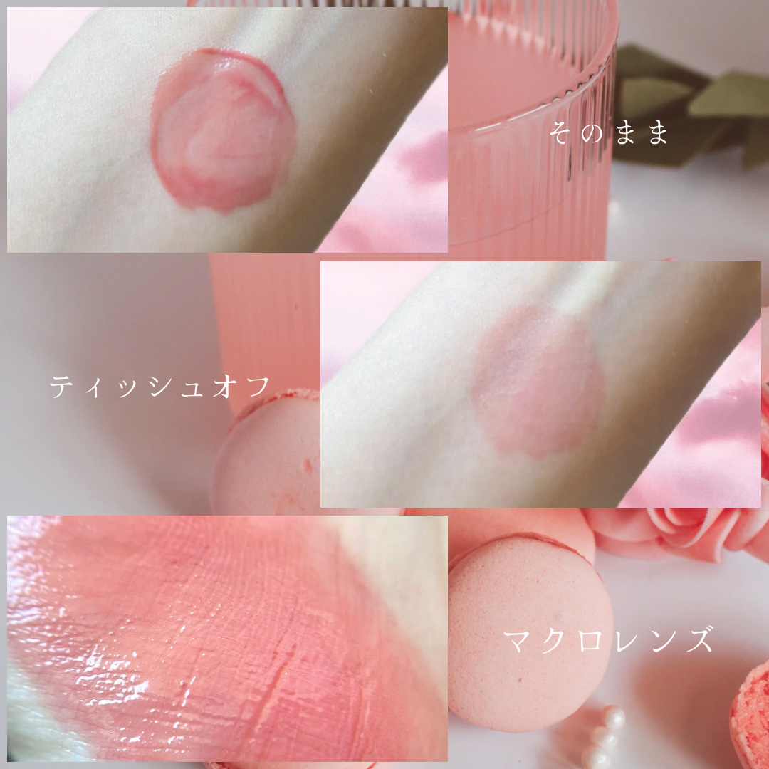 ムードインハンサーウォーターリキッドグロウ/hince/口紅を使ったクチコミ（3枚目）