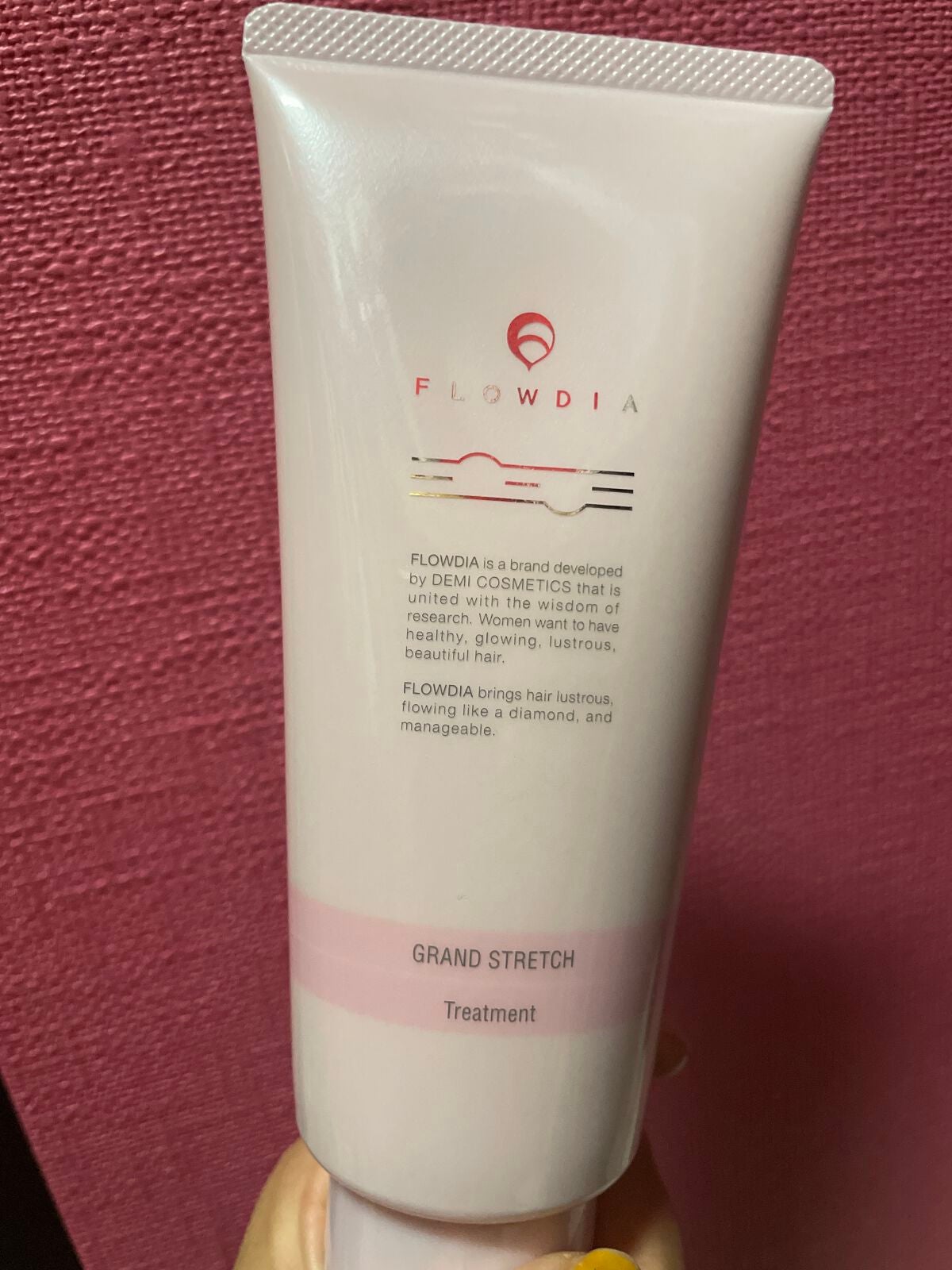 フローディア トリートメント グランストレッチ/FLOWDIA/洗い流すヘアトリートメントを使ったクチコミ(2枚目)