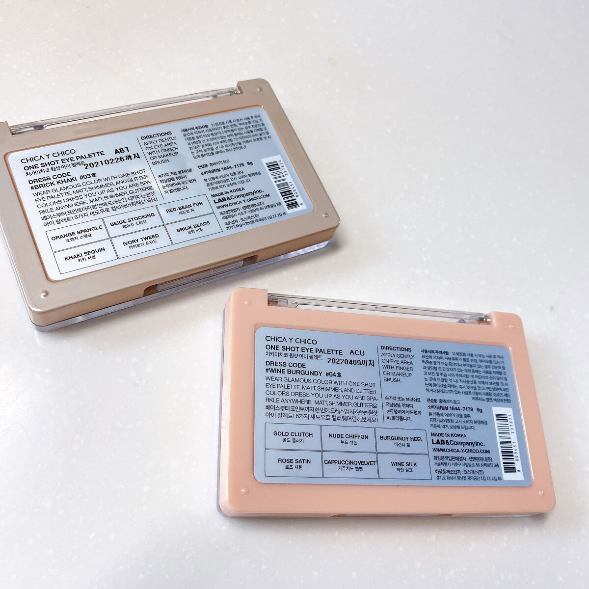 ワンショットアイパレット/CHICAY CHICO/アイシャドウパレットを使ったクチコミ（3枚目）