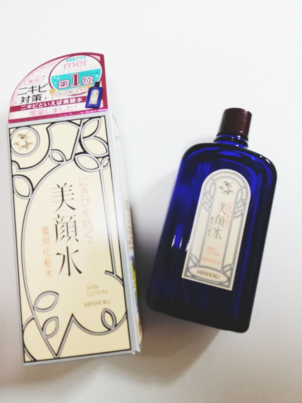 明色美顔水 薬用化粧水/美顔/化粧水を使ったクチコミ（1枚目）