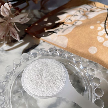 カイテキオリゴ/北の快適工房/オリゴ糖を使ったクチコミ(2枚目)