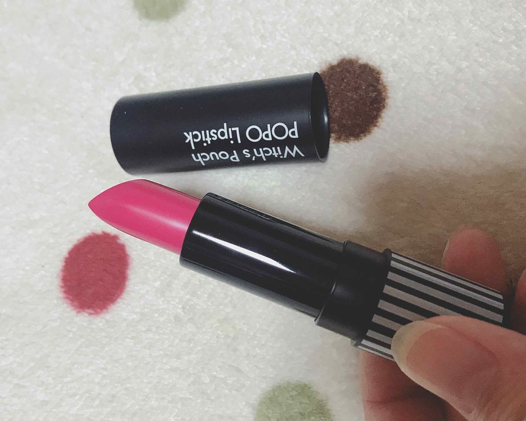 ポポリップスティック/Witch's Pouch/口紅を使ったクチコミ（2枚目）