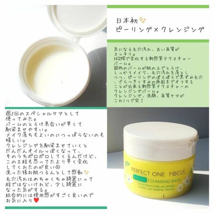 ãŸããðåŒã³ã¿ã¡OK on LIPS ãããŒãã§ã¯ãã¯ã³ãã©ãŒã«ã¹ããã®ãã¬ãã£ã³ã«åœéžããŠé ããŸãã..ãïŒ2æç®ïŒ