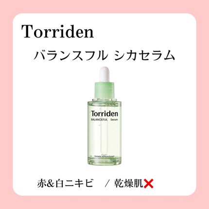 ティーツリーケア ソリューション エッセンシャルマスクEX/MEDIHEAL/シートマスク・パックを使ったクチコミ(5枚目)