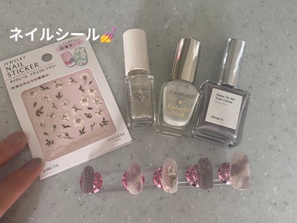 カラフルネイルズ/キャンメイク/マニキュアを使ったクチコミ(5枚目)